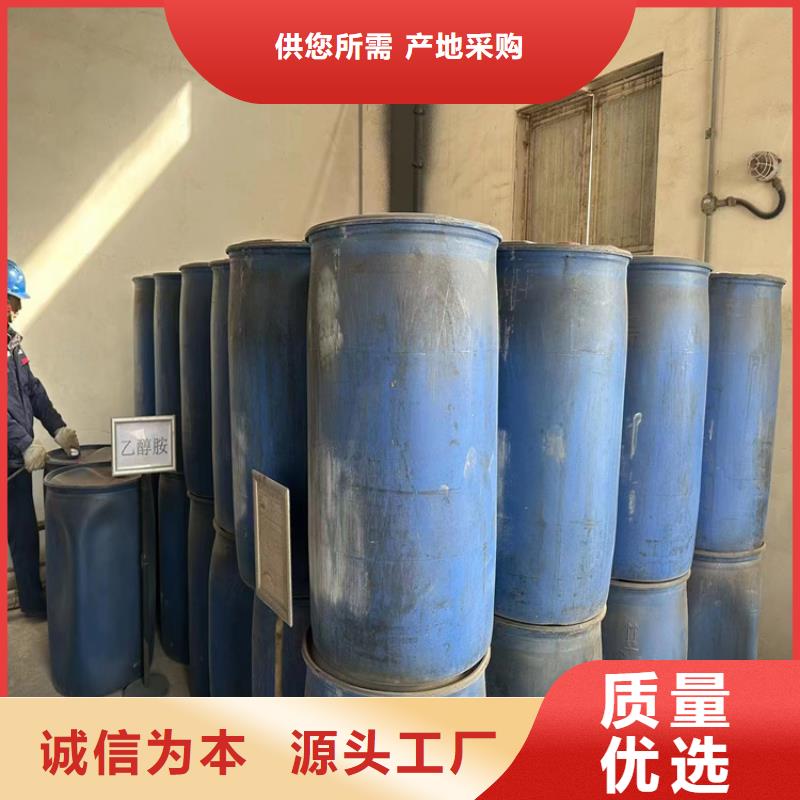 【昌城】中国（汕头）华侨经济文化合作试验区回收发泡聚醚公司