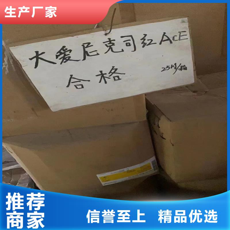 【回收纤维素回收树脂大品牌值得信赖】