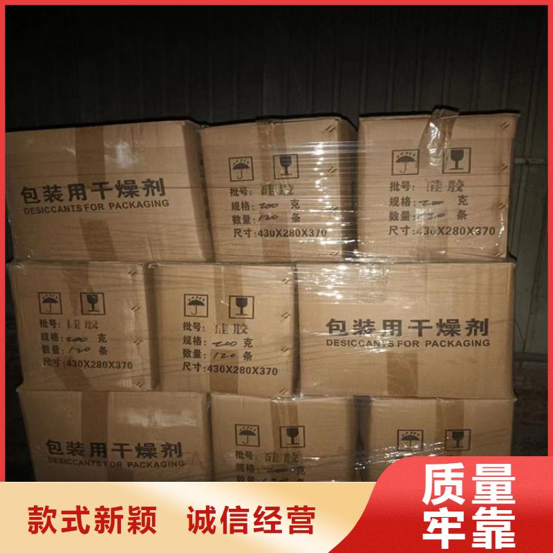货源直销[昌城]回收纤维素醚全国收购