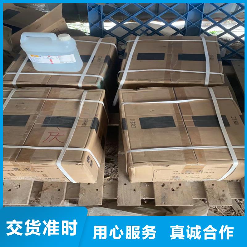 (昌城)乡宁县回收塑料颗粒本地厂家