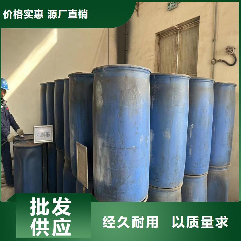【昌城】长武回收硝酸钾资质齐全-昌城化工有限公司