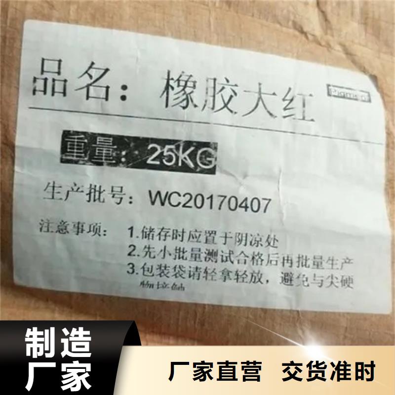 盘县回收催干剂大量收购