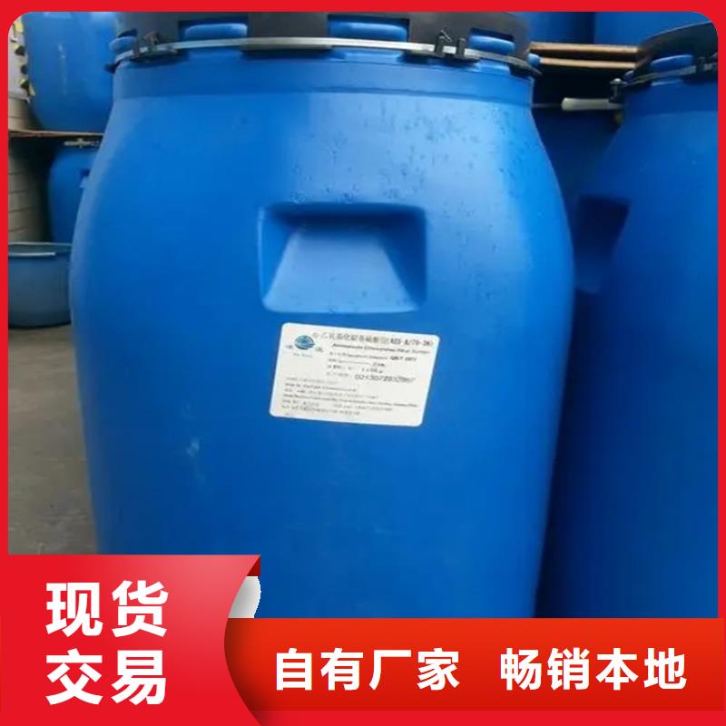 和顺县回收环氧固化剂常用指南