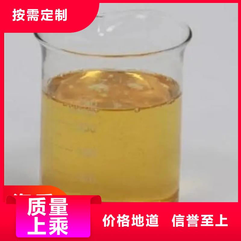 荷塘回收环氧大豆油源头厂家