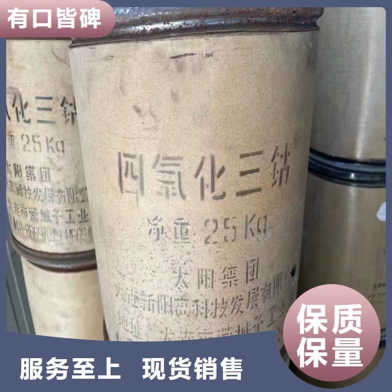锦州销售回收硬脂酸钡价格实惠