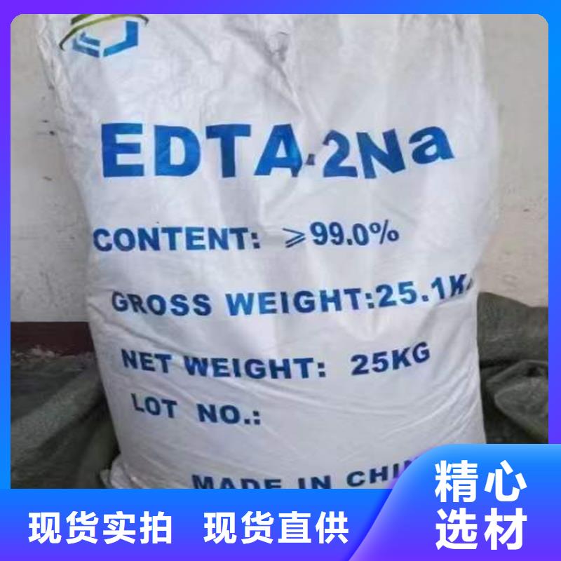 回收水性乳液回收铂金水质检合格发货