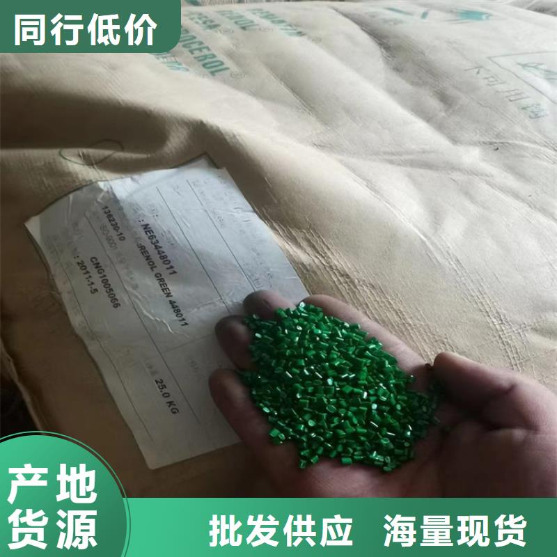 锦州销售回收硬脂酸钡价格实惠