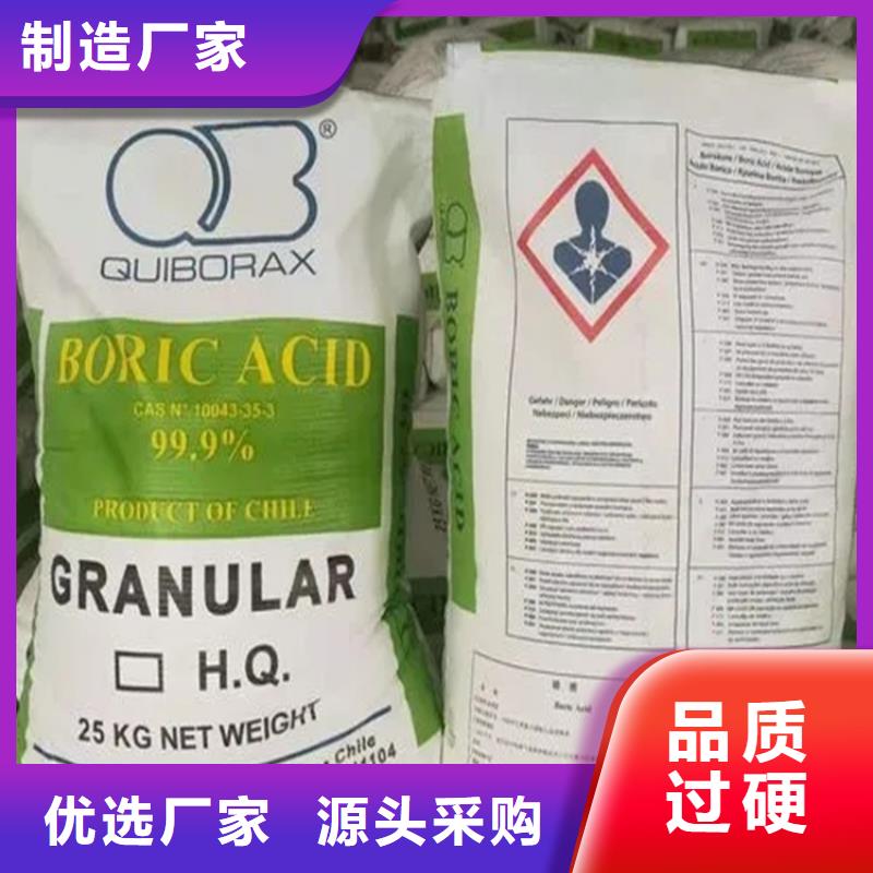 回收硫酸亚锡回收氢氧化锂专注细节使用放心