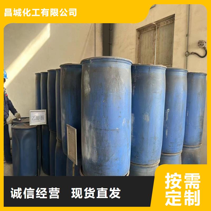 福山区回收六钛酸钾价格