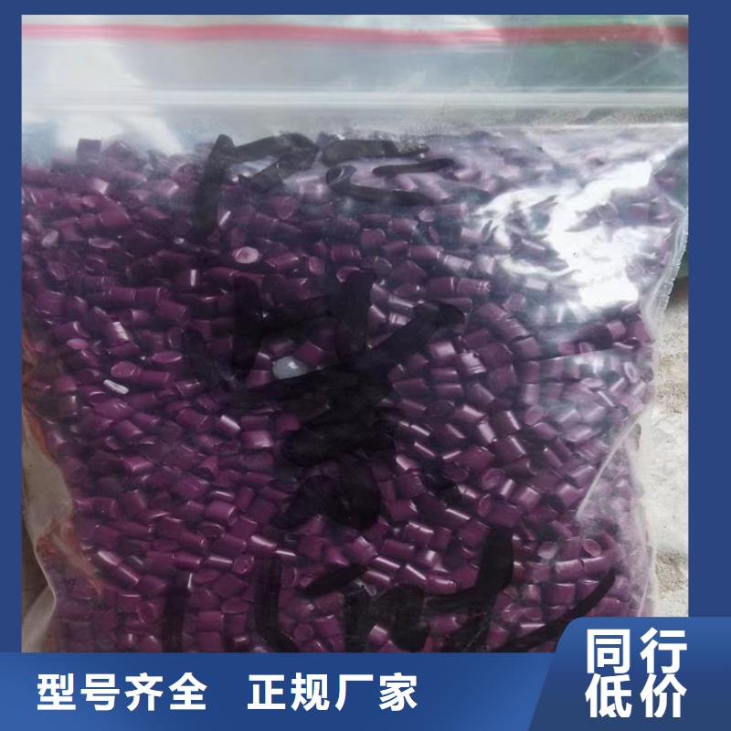 回收食品添加剂_精碘回收精工打造