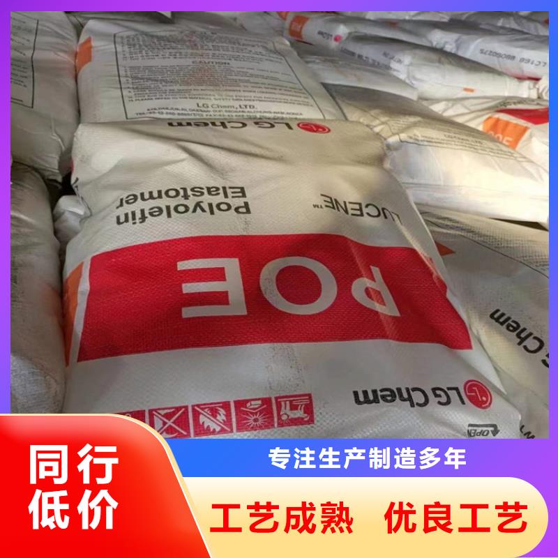 回收食品添加剂回收木器漆使用寿命长久