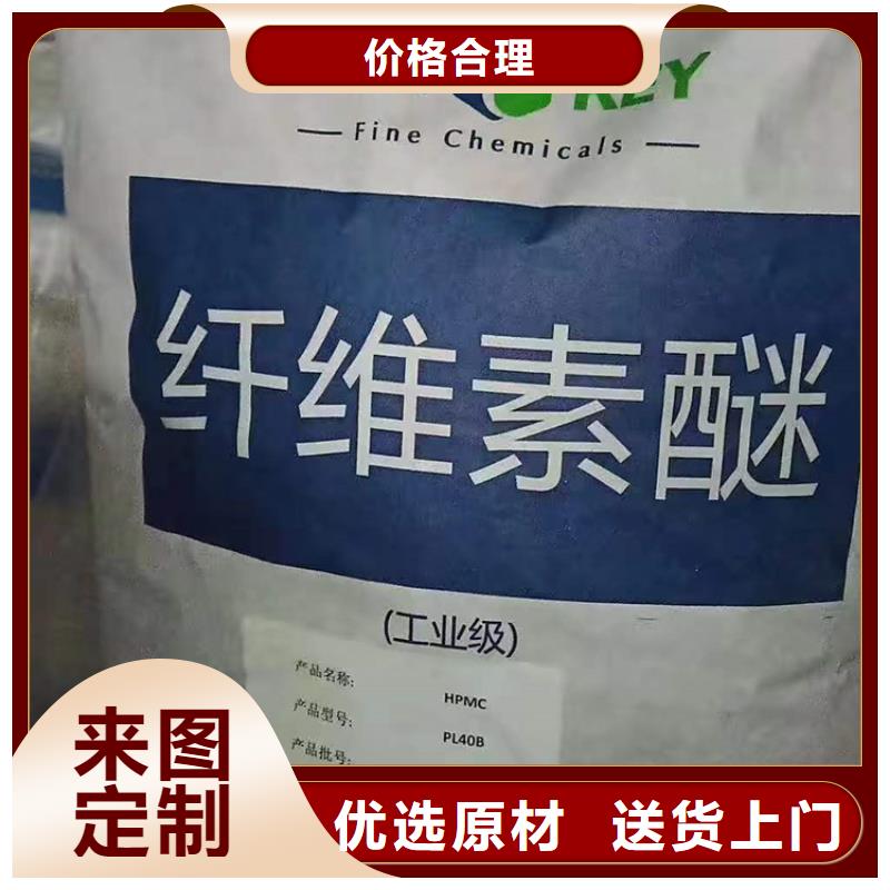 回收食品色素在线咨询