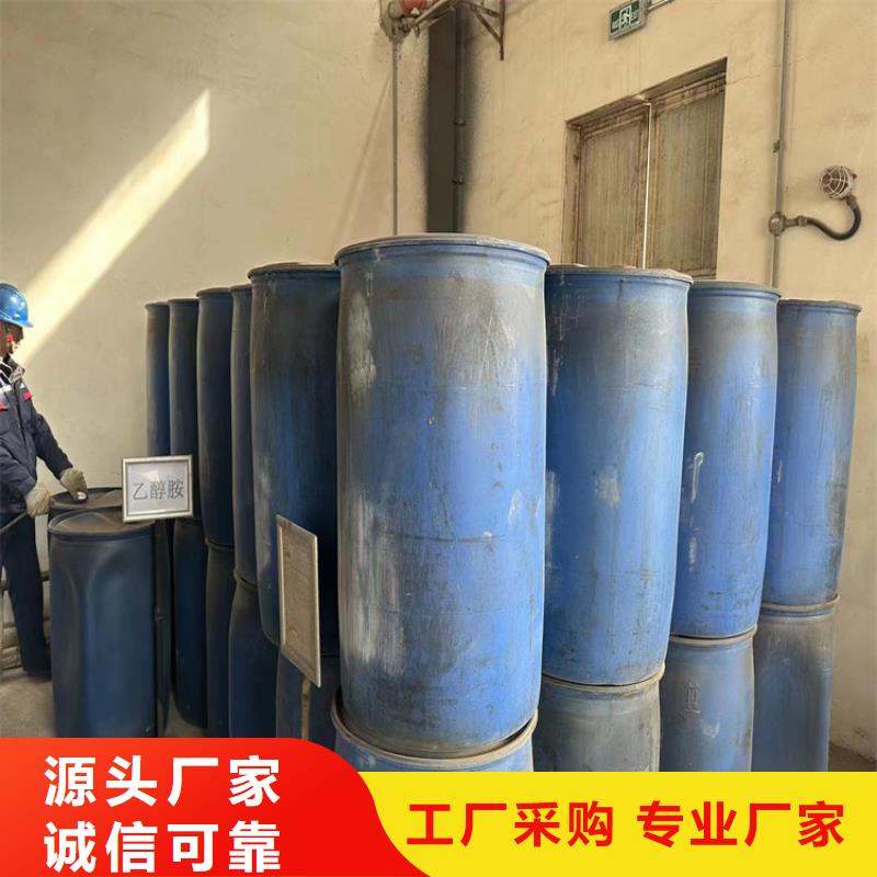 中国（汕头）华侨经济文化合作试验区回收食品添加剂正规厂家
