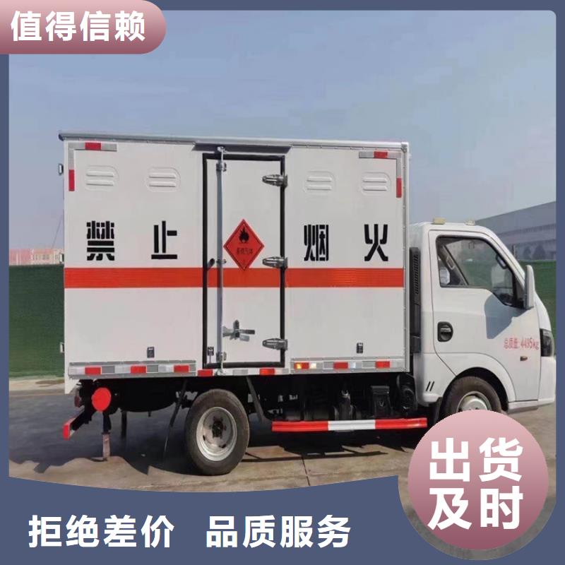 中国（汕头）华侨经济文化合作试验区回收食品添加剂正规厂家