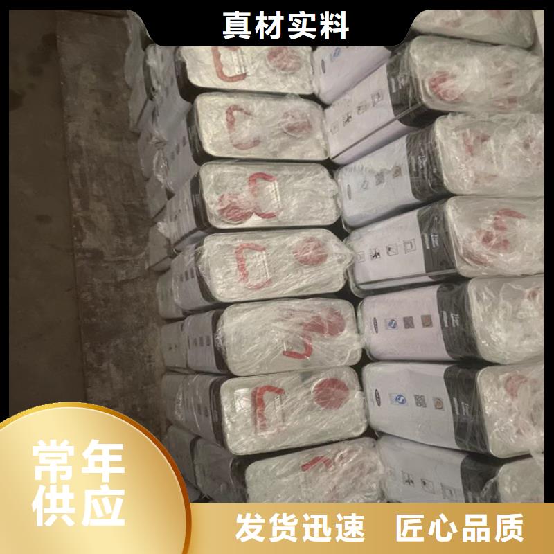 回收大豆油