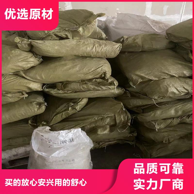(昌城)新化县回收碘化钾本地厂家