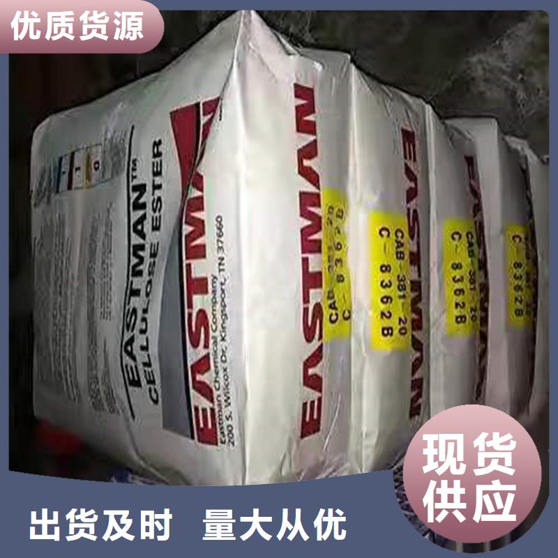 武宁县回收氢氧化锂报价