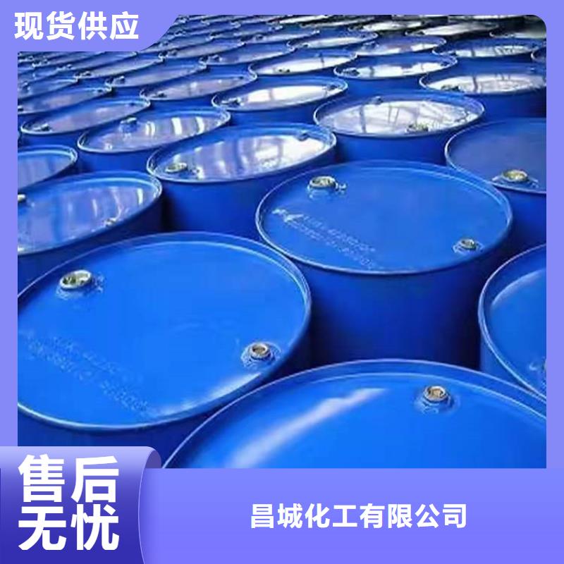 《忻州》询价回收报废化工原料