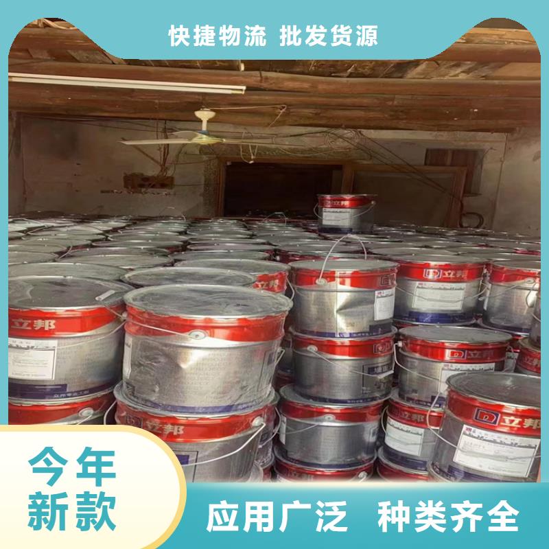 《忻州》询价回收报废化工原料