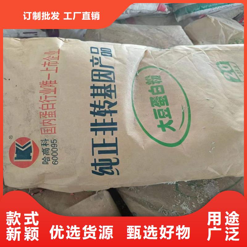 灵台县回收碳酸锂高价回收