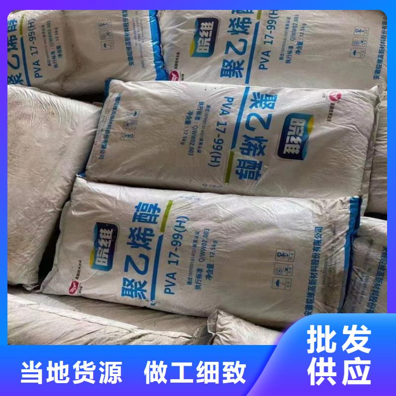 蒲江县回收氯化锂高价回收