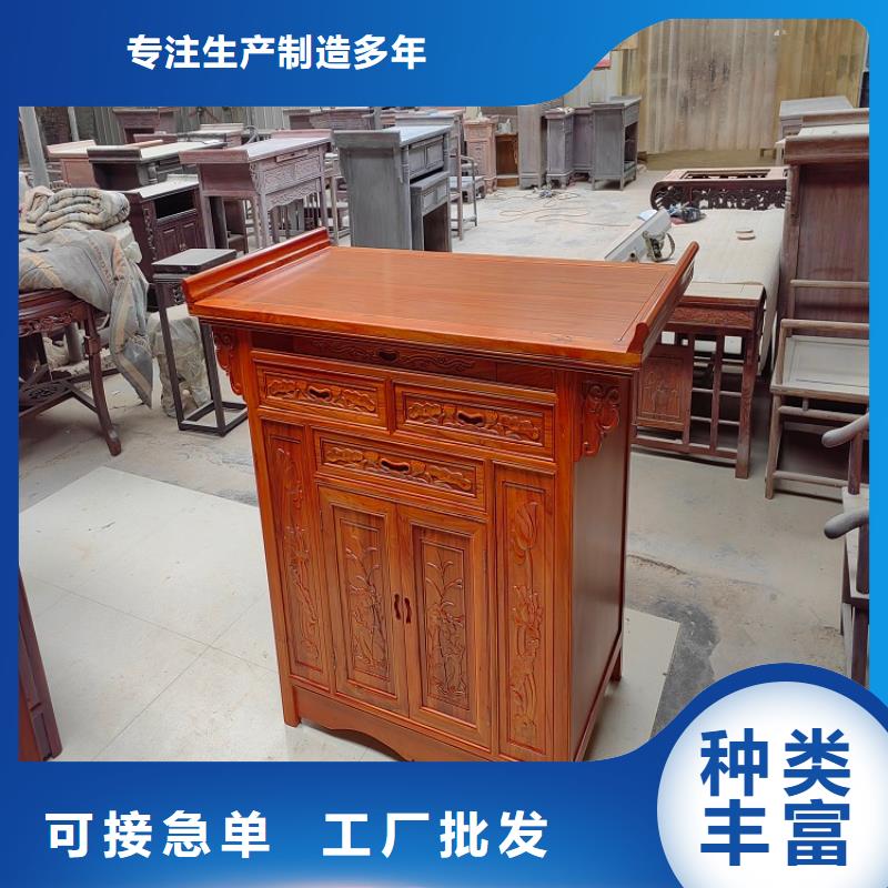 赣州订购仿古国学桌书法桌图片尺寸价格