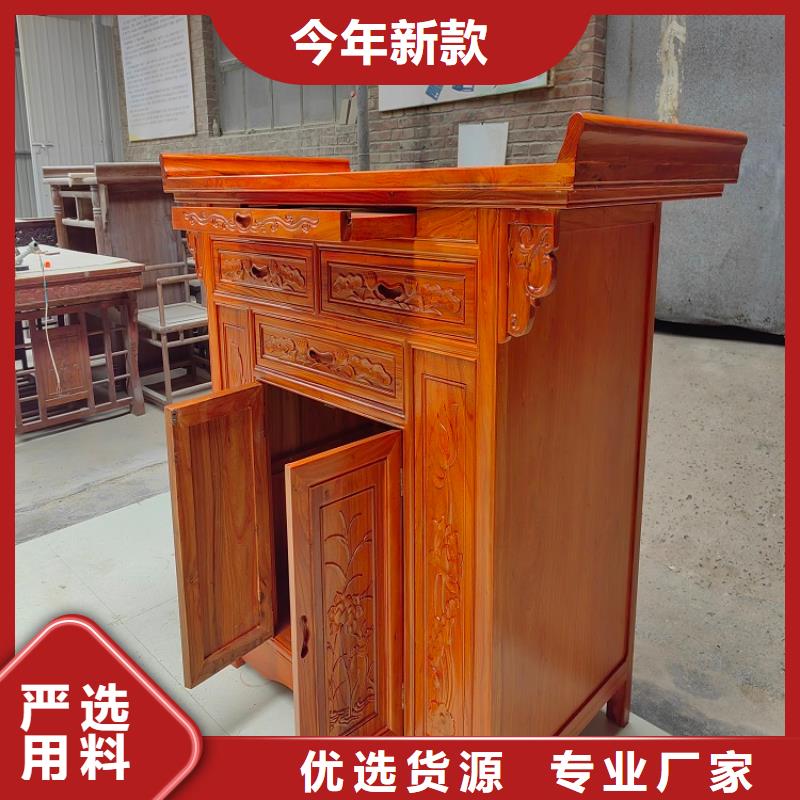 杭州定做寺庙供桌供台质量放心