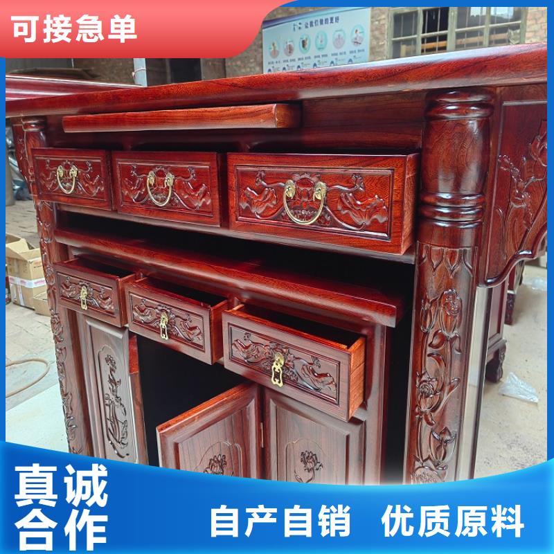 杭州定做寺庙供桌供台质量放心