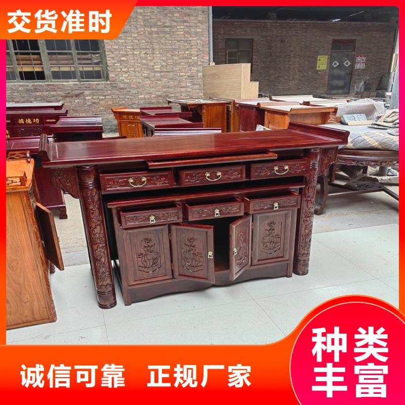 《滁州》定制实木书法桌国学桌放心购买