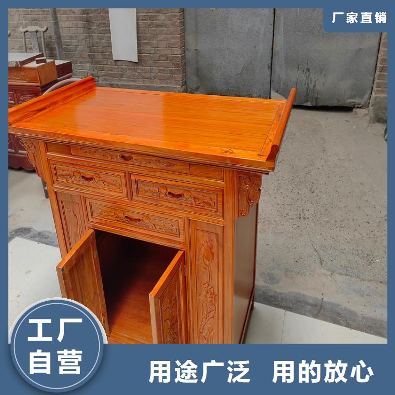 【阜新】订购实木书法桌国学桌价格低
