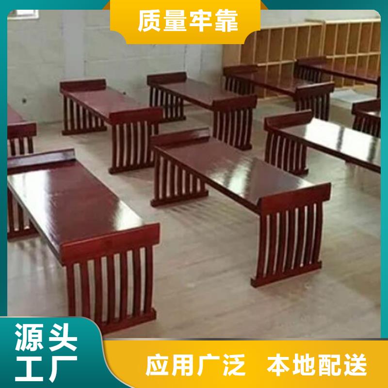 国学桌凳厂家现货