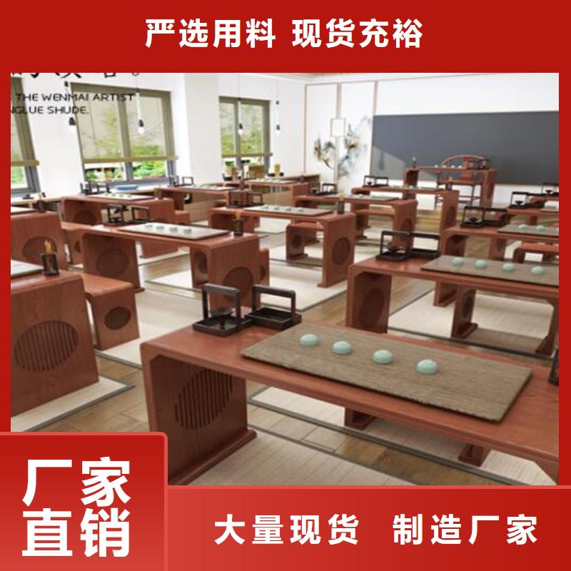 忻州同城仿古儿童书法桌生产厂家