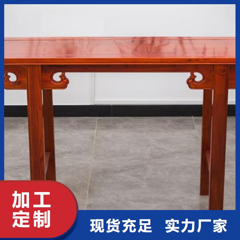 《天津》销售古典写字桌椅优势特点