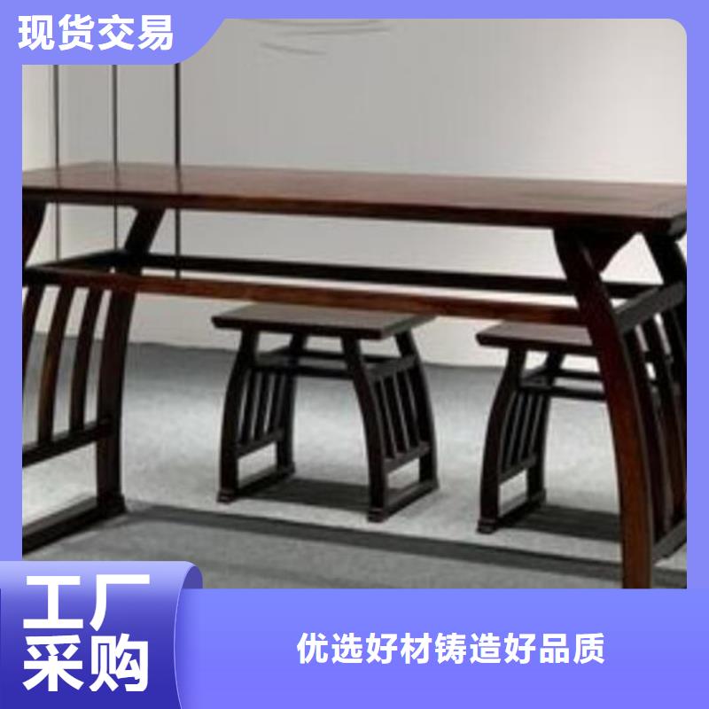 郑州生产仿古国学课桌椅生产厂家