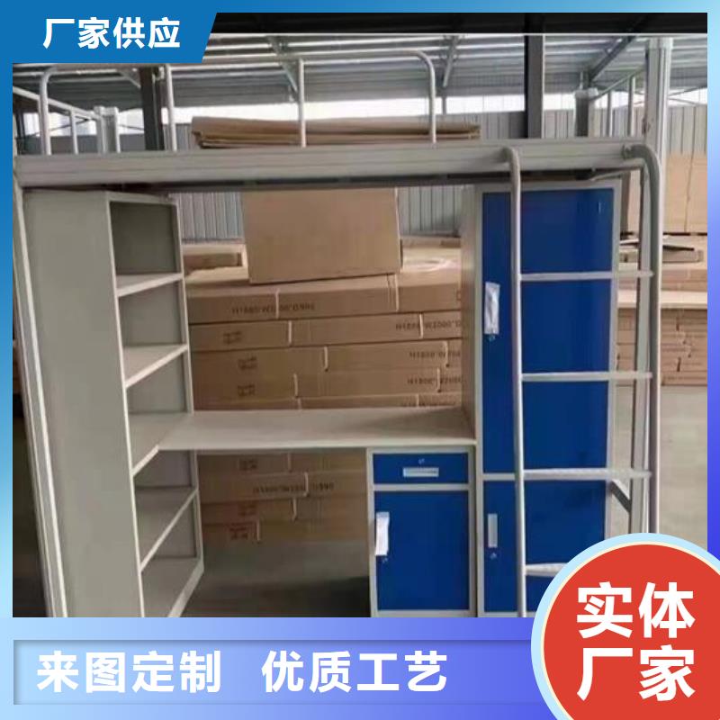 广东省揭阳同城市宿舍高低床-源头厂家放心选择