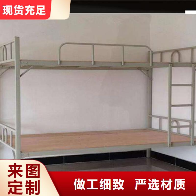 《河南》选购省学校公寓床品质保障批发零售