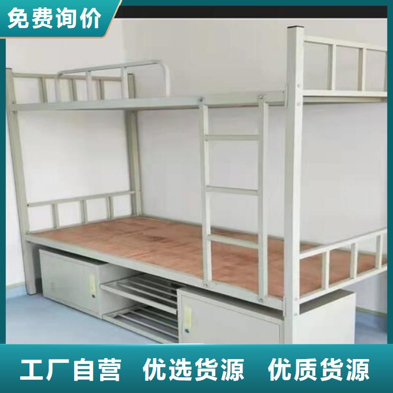 监舍床看守所床具工厂直销/型号齐全