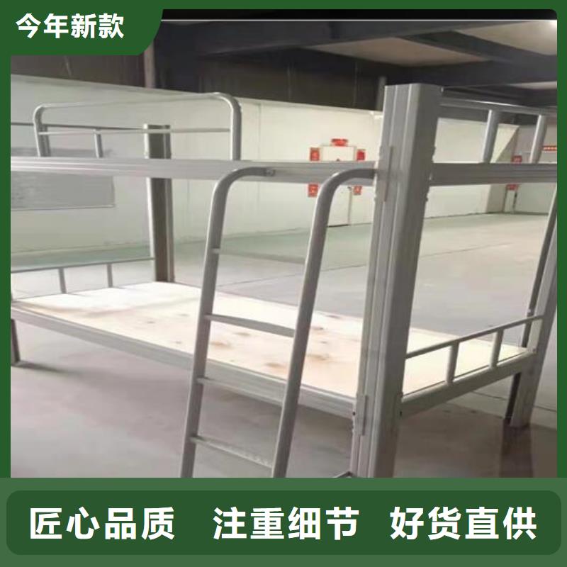 广东省韶关本地市学生寝室公寓床高低床型材床、2023今日已更新