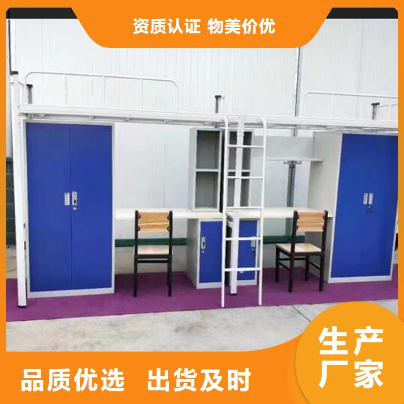 学生宿舍公寓床实力老厂发货及时