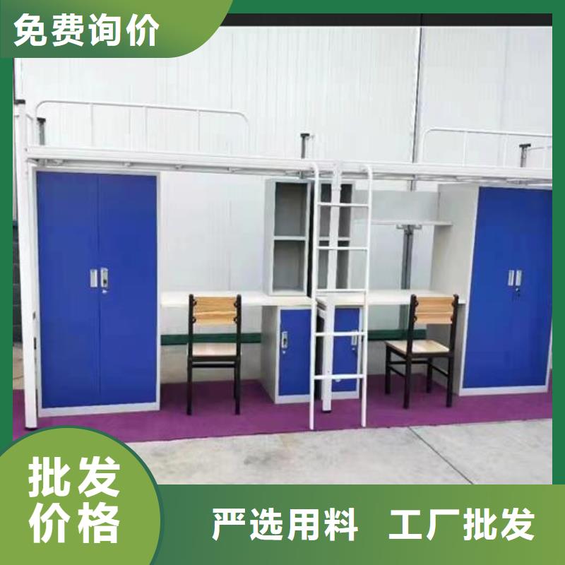 学生铁架双层床品质保障批发零售