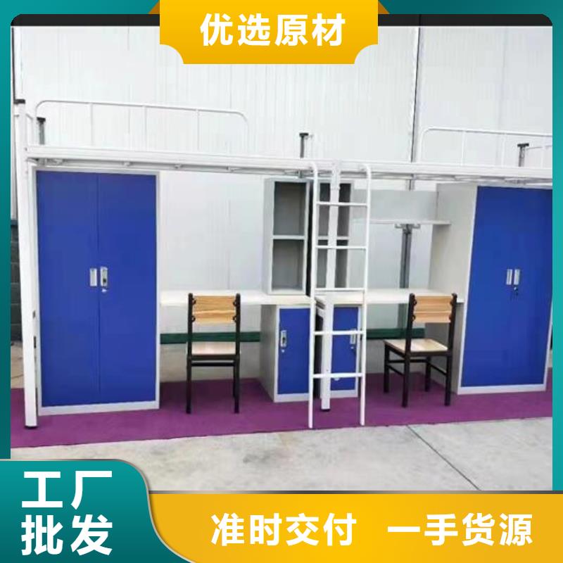 学生寝室公寓床高低床供应/厂家/批发