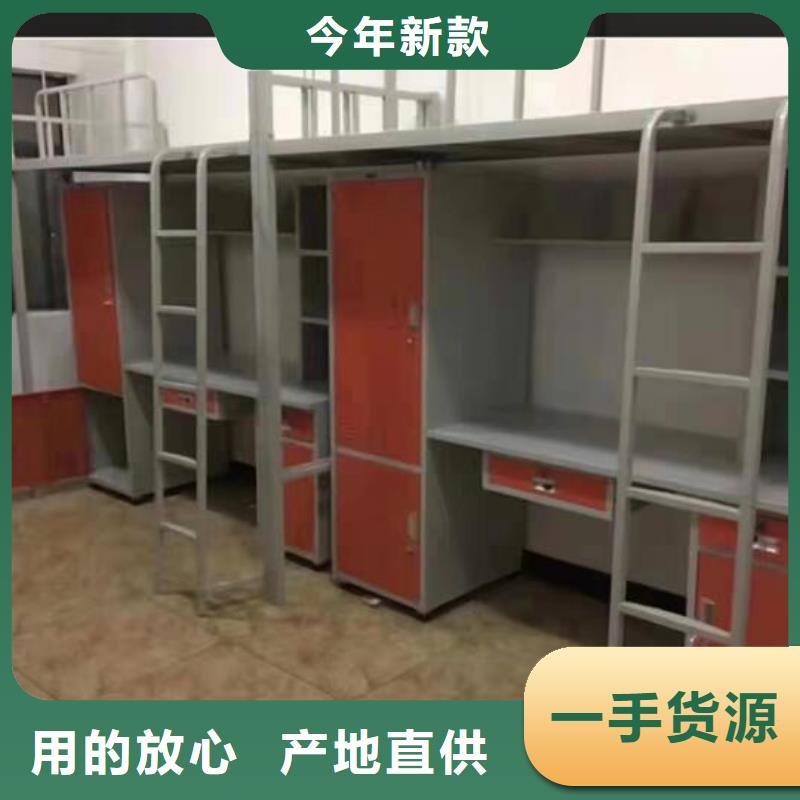 四川省南充购买市军用上下床双层床实力老厂发货及时
