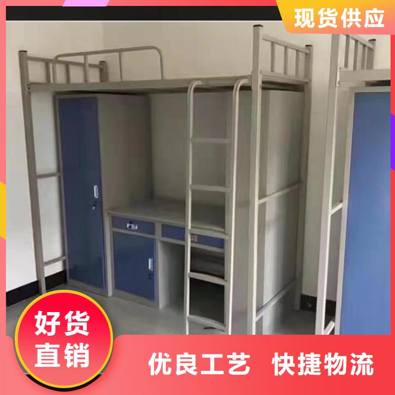 家用上下床品质保障批发零售