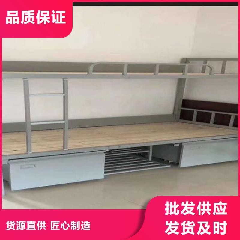 《河南》选购省学校公寓床品质保障批发零售