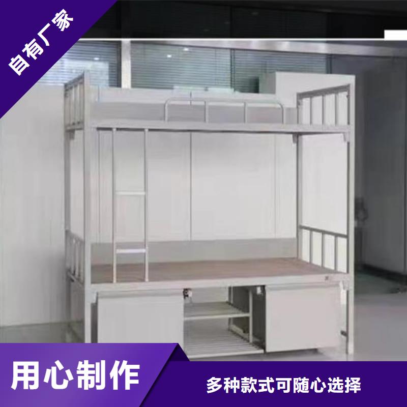 军用上下床双层床-源头厂家放心选择