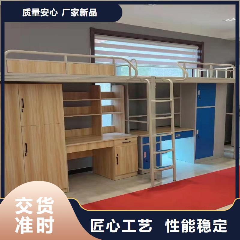 云南省今年新款(煜杨)两连体公寓床最新价格、批发价格