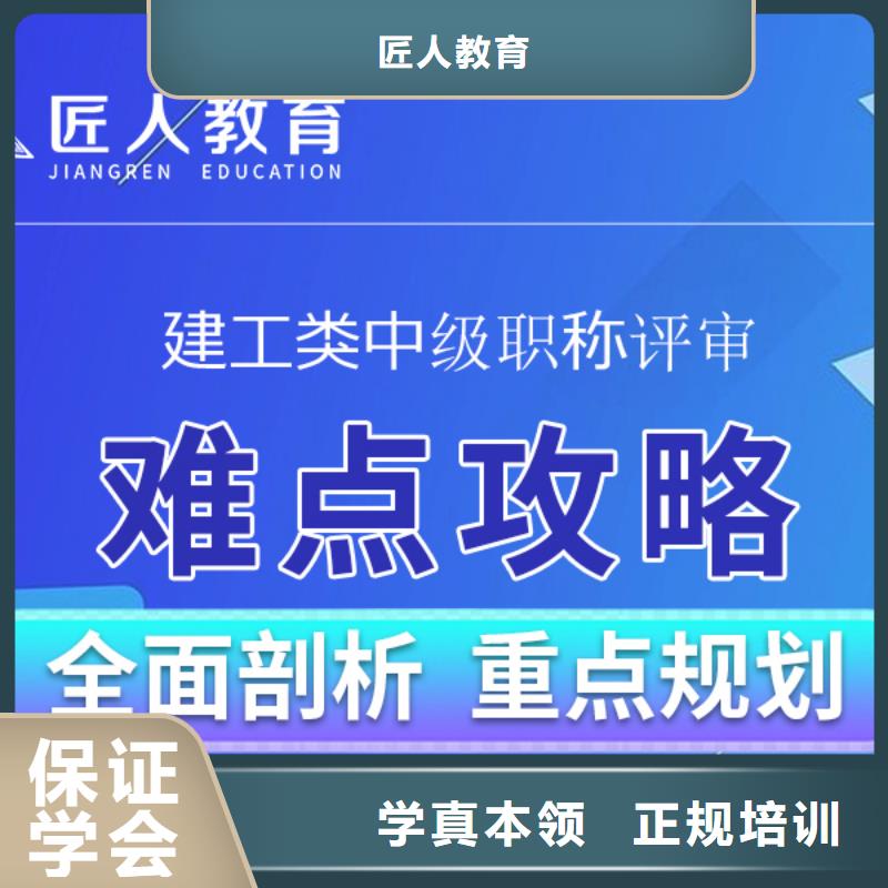 【成人教育加盟消防工程师报考条件随到随学】