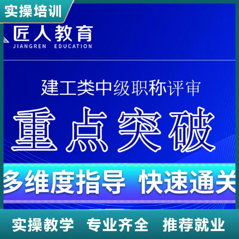 成人教育加盟职业教育加盟校企共建