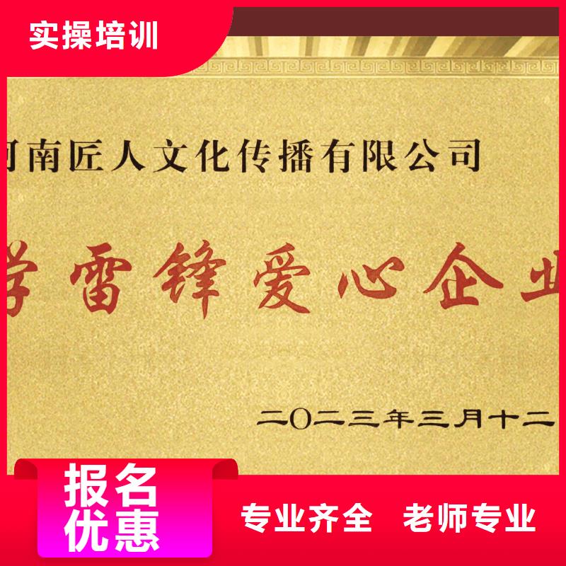 国家二级建造师证报考时间【匠人教育】