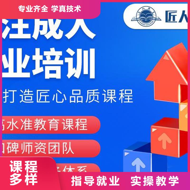 评中级工程师职称考试报名时间【匠人教育】